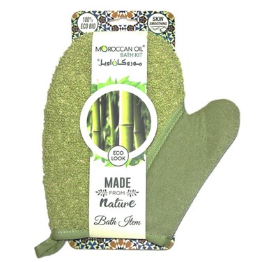 Moroccan Oil Ramie Bath Glove   St2023 5