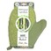 Moroccan Oil Ramie Bath Glove   St2023 5
