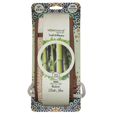 Moroccan Oil Ramie Back Strap   St0835 1