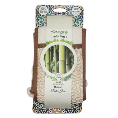 Moroccan Oil Sisal Back Strap  St1162-1