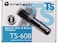 ONETECK ELECTRIC HAIR &amp; BEARD TRIMMER