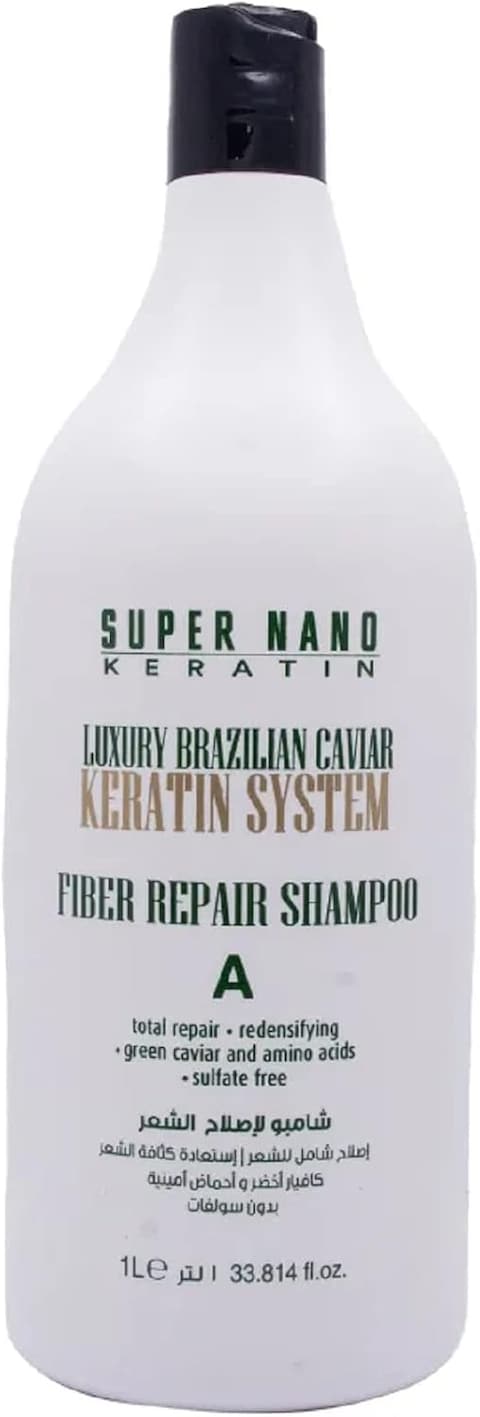 Super Nano Keratin Luxury Brazilian Caviar And Amino Acids Keratin System, Sulfate Free, Full Hair Reparation And Anti Frizz Action, 3X1000ml