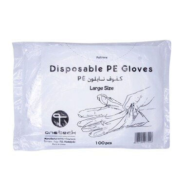 Onetech Disposable PE Gloves   Pack 100 PCs