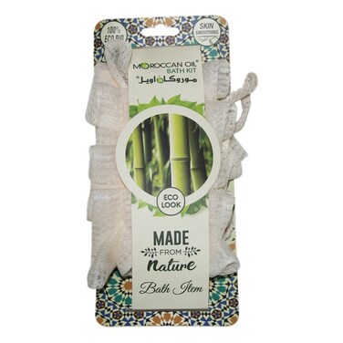 Moroccan Oil Back Strap   St0840N