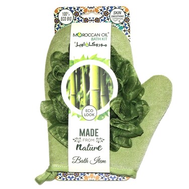 Moroccan Oil Bath Glove   St1721 N