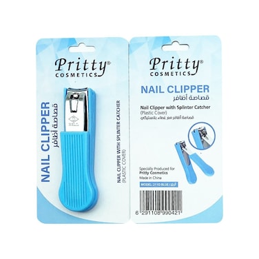 Pritty Baby Nail Clipper With Splinter Catcher   Blue