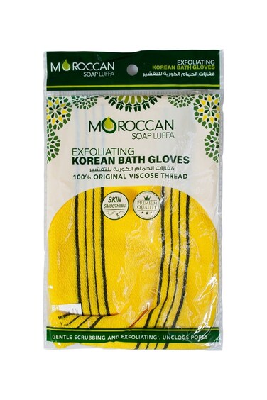 Moroccan Oil Korean Bath Gloves Exfoliating   Yellow