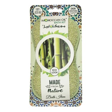 Moroccan Oil Ramie Bath Sponge   St0818 5