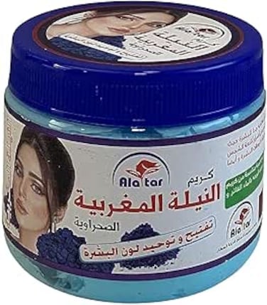 Ala Tar Moroccan Nila Cream for Skin Brightening and Whitening - Deep Moisturizing Face and Body Cream for Evening Skin Tone, Radiant &amp; Glowing Skin