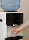Venus Water Dispenser Senser