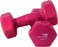 Vinyl Dumbbells EM-9219R-4 Set of 2 Pink 4KG Each for Strength Training &amp; Home Fitness