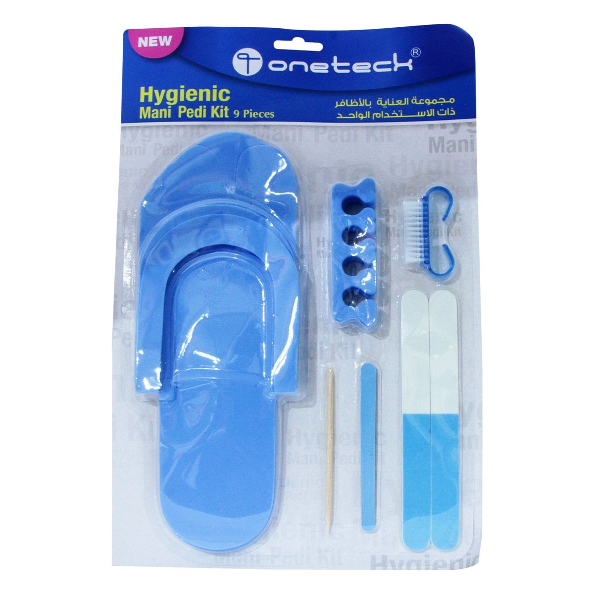 Buy Onetech Manicure & Pedicure Kit Online | Carrefour UAE