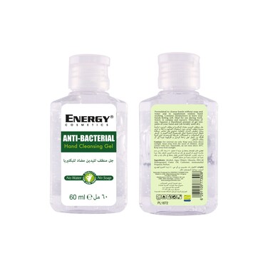 Energy Cosmetics Anti-Microbial Hand Sanitizing Gel   60 Ml