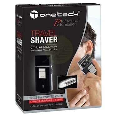 ONETECK TRAVEL SHAVER