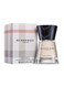 Frederic Malle Panda EDP 100ml