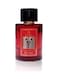 Frederic Malle Panda EDP 100ml
