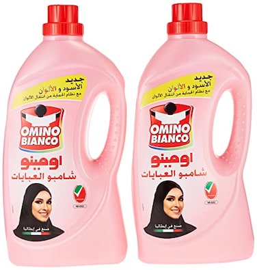Omino Bianco Blt Ob Abaya Original 2700ml 1+1 Free