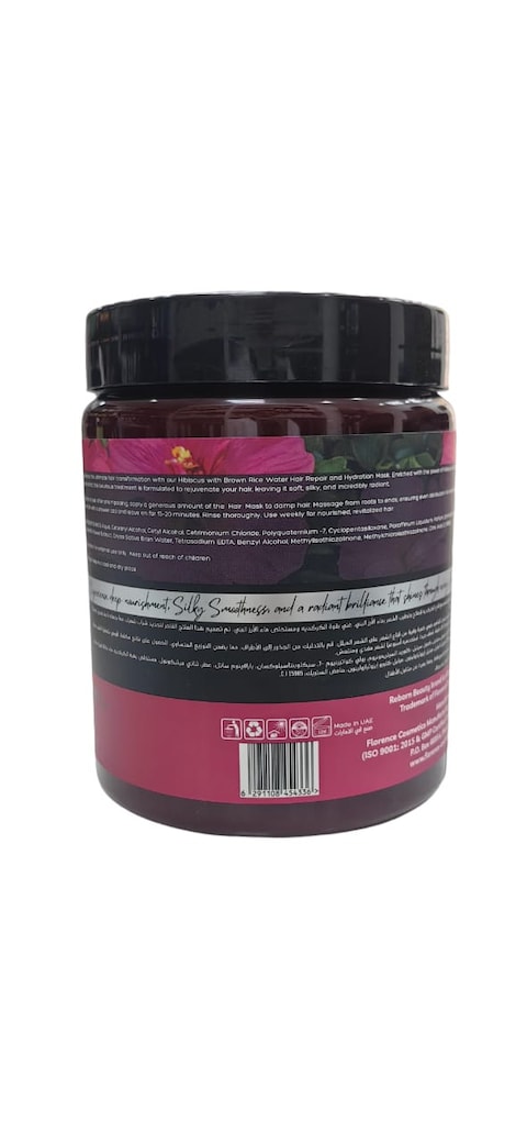 HIBISCUS HAIR MASK