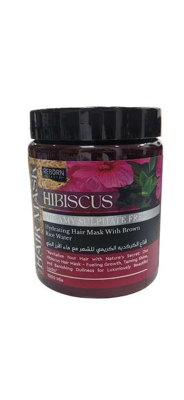 قناع كريمي للشعر مع الكركديه لإصلاح و ترطيب الشعر بماء الأرز البني.