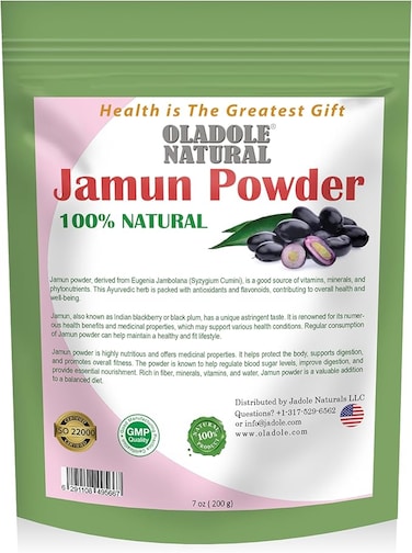 مسحوق جامون طبيعي من أولادول - 200 غرام