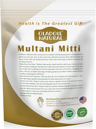 بودرة أولادول ناتشورال مولتاني ميتي - 100 جم