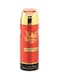 Emper Lady President Deodorant Spray 200ml