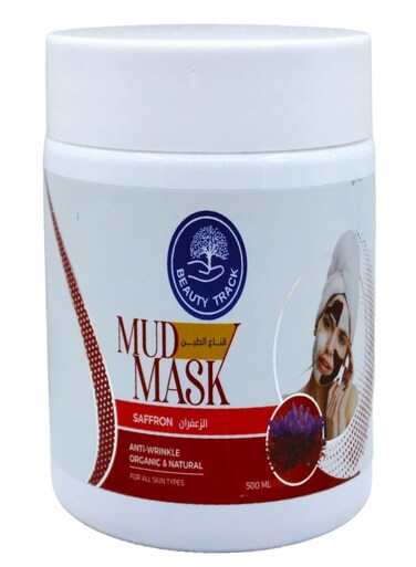 BEAUTY TRACK MUD MASK SAFFRON ANTI-WRINKLE ORGANIC &amp; NATURAL,BEAUTY TRACK MUD MASK DRAWS OUT OIL AND TOXINS FROM THE SKIN AND TREATS ACNE BLACKHEADS, AND OILY SKIN,