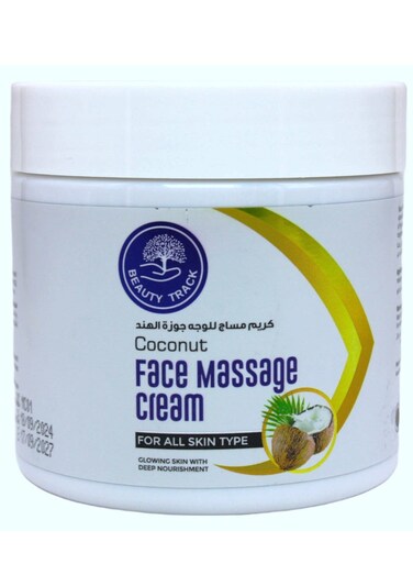 BEAUTY TRACK COCONUT FACE MASSAGE CREAM DEEP HYDRATION &amp; SKIN SOFTENING, NOURISHING FACIAL MOISTURIZER FOR ALL SKIN TYPES, NATURAL GLOW &amp; RELAXING FORMULA 500 GRAMS