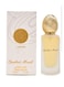 Lattafa Opulent Musk Hair Mist 50ml