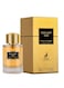 Exclusif Collection Oud EDP 100ml
