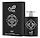 Lattafa Perfumes Al Qiam Silver for Unisex Eau de Parfum Spray, 3.4 Ounce