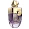 HUNAIDI ISHRAQAT AL MALIKA Perfume for Women 100ml Eau De Parfum