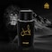 HUNAIDI Basil Arabic Oud Perfume for Men and Women 100ml Eau De Parfum