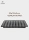 Life Smile Granite