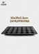 Life Smile Granite Nonstick 24 Cup Muffin Pan Carbon Steel Baking Tray
