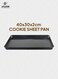 Life Smile Granite Nonstick Cookie Sheet Pan Carbon Steel Baking Tray