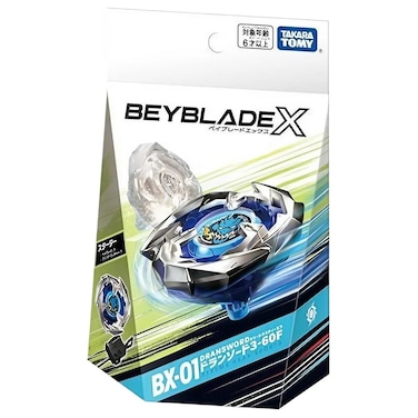 مجموعة قاذف سورد دران 3-60F من بي بليد إكس