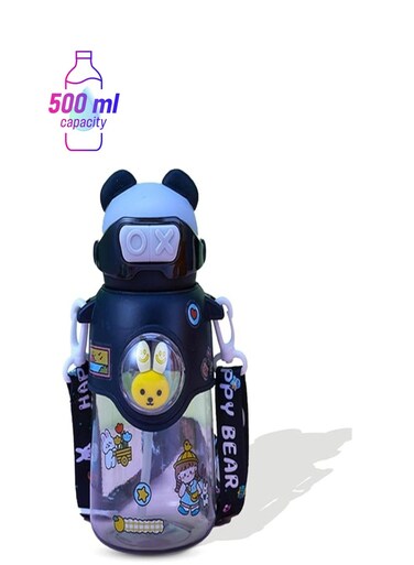Kids Leak-Proof Plastic Water Bottle, BPA-Free, Cute Cartoon Design with Adjustable Strap, Black