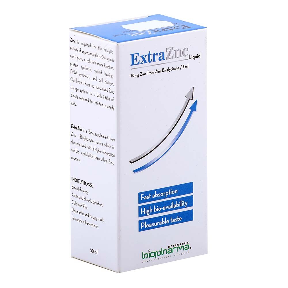 Buy Extraznc 10 mg/5ml Liquid 50ml Online | Carrefour UAE