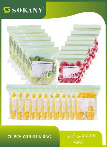 70 Packs Reusable Food Storage Bags, Freezer Ziplock Lunch Bags for Meats Meals, Vegetables, Fruits, Desserts, Snacks 15 Large/25 Medium/30 Small (Clear/White)