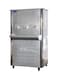 Super General 45 Gallons 3 Tap Water Cooler, Steel - SGCL50T3