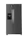 Super General Side-By-Side Refrigerator 600L Gross and 501L Net Capacity Fridge with Water Dispenser Digital Control, Freezer, SGR870SBS, Silver