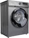 Super General 8Kg Front Load Washing Machine 1400 RPM LED Display  15 Wash Programs Child Lock And Quick Wash, Silver SGW8250NLEDS