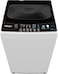 Super General 7.5kg Fully Automatic Top Load Washing Machine SGW755, 680 RPM, Soft Close Glass Lid, LED Display, Auto Balance, Child Lock, Drum Clean, 55x57x94cm (WxDxH), White-Black, 1 Year Warranty