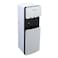 Water Dispenser with Refrigerator, Hot/ Cold/ Warm Function, OMWD1629, Cold Temperature: 6-10C - Hot Temperature: <95C - ABS + Iron Side Panel - Heating Power 500W