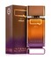 ARMAF Q Intense Perfume For - perfume for men - 100 ML