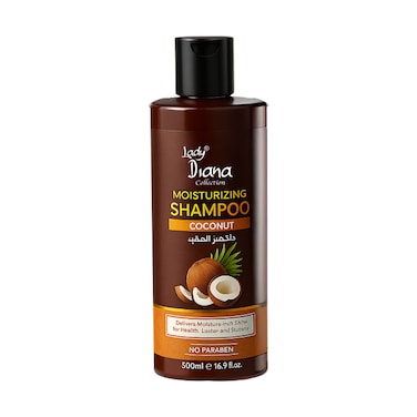 Lady Diana Coconut Shampoo, Moisturizing &amp; Softening Hair Care, 500 ml