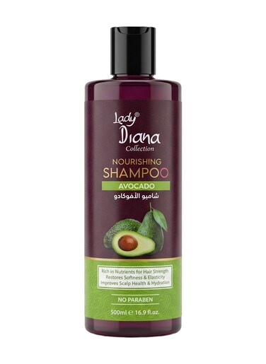 Lady Diana Avocado Shampoo, Nourishing &amp; Strengthening Hair Care, 500 ml