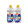 Feah Comfy Lemon Dishwash Liquid 1.5L (Set of 2) - Powerful Grease Removal with Fresh Lemon Fragrance