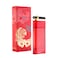 Armaf Venetian Girl Rough Red Perfume For Women Eau De Parfum 100ml For Her, Amber Floral Fragrances